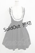 Amavel / Dollyレース切替ジャンパースカート Free ブラック H-25-05-16-1035-CA-OP-NS-ZH