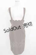 Fi.n.t / サス付きスカラップスカート/ポムポムプリン Free BROWN H-25-05-16-1045-CA-SK-NS-ZH