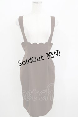 画像1: Fi.n.t / サス付きスカラップスカート/ポムポムプリン Free BROWN H-25-05-16-1045-CA-SK-NS-ZH