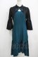 画像1: axes femme POETIQUE / ロータス刺繍チャイナワンピース M グリーン H-25-05-16-1046-AX-OP-NS-ZH (1)