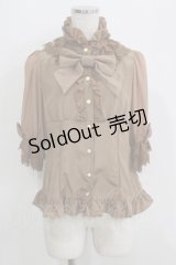 Angelic Pretty / ヴィクトリアプリンセスブラウス Free ブラウン H-25-05-16-1049-AP-BL-NS-ZH