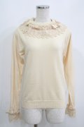 axes femme kawaii / レーシーフリルニットプル M 生成り H-25-05-16-1070-AX-TO-YZ-ZH
