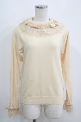 axes femme kawaii / レーシーフリルニットプル M 生成り H-25-05-16-1070-AX-TO-YZ-ZH