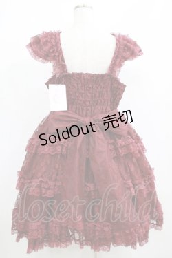 画像3: metamorphose / 【プラスサイズ】永遠の花嫁ドレス プラスサイズ えんじ H-25-05-16-1001-ME-OP-NS-ZH