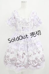 ALICE and the PIRATES / 水彩の恋空と雨音のしらべ柄ワンピース Free ラベンダー H-25-05-16-1006-PA-OP-NS-ZH