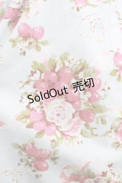 画像5: BABY,THE STARS SHINE BRIGHT / シュガーブーケジャンパースカート Free サックス H-25-05-16-1008-BA-OP-NS-ZH