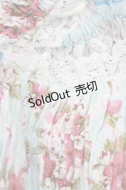 画像6: BABY,THE STARS SHINE BRIGHT / シュガーブーケジャンパースカート Free サックス H-25-05-16-1008-BA-OP-NS-ZH