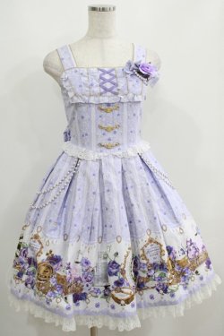 画像1: metamorphose / Majestic princessリボンジャンパースカート Free ラベンダー H-25-05-16-1009-ME-OP-NS-ZH