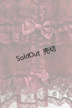 画像5: metamorphose / 【プラスサイズ】永遠の花嫁ドレス プラスサイズ えんじ H-25-05-16-1001-ME-OP-NS-ZH