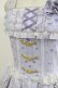 画像5: metamorphose / Majestic princessリボンジャンパースカート Free ラベンダー H-25-05-16-1009-ME-OP-NS-ZH