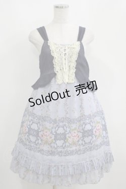 画像1: axes femme / シフォンワンピース M サックス H-25-05-16-1012-AX-OP-NS-ZH