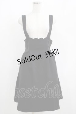画像1: Fi.n.t / サスペンダー付きスカラップハイウエストスカート Free BLACK H-25-05-16-1014-CA-OP-NS-ZH