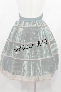 画像2: Innocent World / 王宮図書館スカート Free グリーン H-25-05-16-013-IW-SK-NS-ZH