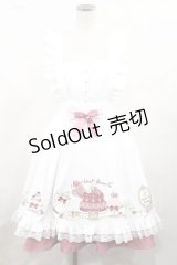 Amavel / 喫茶アマベルのアフタヌーン・ティーエプロンジャンパースカート Free オフ/ピンク H-25-05-16-014-CA-OP-NS-ZH