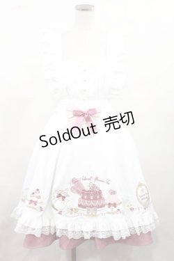 画像1: Amavel / 喫茶アマベルのアフタヌーン・ティーエプロンジャンパースカート Free オフ/ピンク H-25-05-16-014-CA-OP-NS-ZH