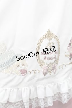 画像4: Amavel / 喫茶アマベルのアフタヌーン・ティーエプロンジャンパースカート Free オフ/ピンク H-25-05-16-014-CA-OP-NS-ZH
