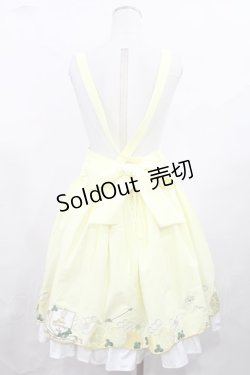 画像2: Amavel / Honeybee & Lemonスカート Free イエロー H-25-05-16-018-CA-SK-NS-ZH