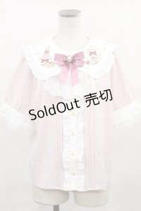 Amavel / 喫茶アマベルのアフタヌーン・ティーブラウス Free ピンク H-25-05-16-026-CA-BL-NS-ZH