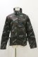 画像1: MILKBOY / CAMOUFLAGEジャケット  カーキ H-25-05-17-061-MB-JA-KB-ZH (1)