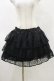 画像1: MARBLE / レーススカート  黒 H-25-05-17-067-GO-SK-KB-ZH (1)
