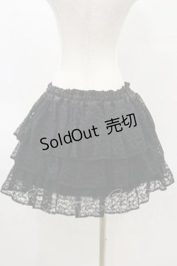 画像2: MARBLE / レーススカート  黒 H-25-05-17-067-GO-SK-KB-ZH