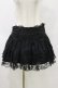 画像1: SEXY DYNAMITE LONDON / ガーター風レースフリルスカート M 黒 H-25-05-17-068-PU-SK-KB-ZH (1)