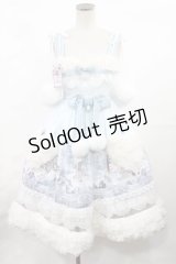 KNITTING BALL CAT（海外ロリータブランド） / しろくまジャンパースカートセット S サックス/オフ H-25-05-17-1001-LO-OP-NS-ZH