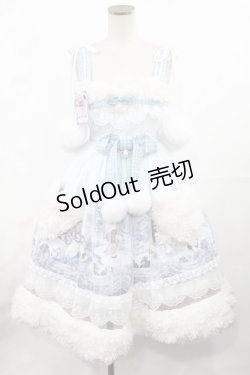 画像1: KNITTING BALL CAT（海外ロリータブランド） / しろくまジャンパースカートセット S サックス/オフ H-25-05-17-1001-LO-OP-NS-ZH