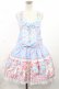 画像1: Angelic Pretty / MELODY TOYSサロペット(2022) Free サックス H-25-05-17-1004-AP-OP-NS-ZH (1)