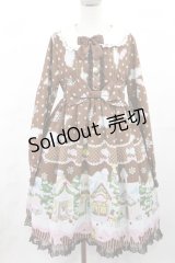 FelineContract（海外ロリータブランド） / お菓子の家ワンピース Free ブラウン H-25-05-17-1005-LO-OP-NS-ZH