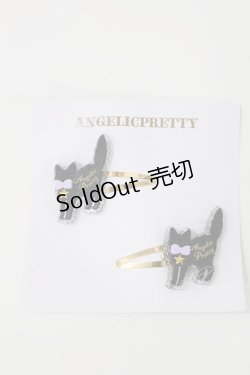 画像1: Angelic Pretty / Little Catヘアピン  ブラック/ラベンダー H-25-05-17-1014-AP-AC-NS-ZH