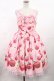 画像1: Angelic Pretty / Girly Applesジャンパースカート Free ピンク H-25-05-17-1002-AP-OP-NS-ZH (1)