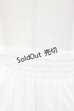 画像5: ATELIER BOZ / レースアップフリルオーバー付スカート  黒×白 H-25-05-17-069-EL-SK-KB-ZH