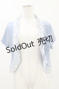 Jane Marple / レースパフボレロ M ブルー H-25-05-17-018-JM-TO-KB-ZH
