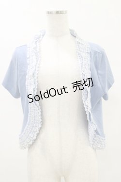画像1: Jane Marple / レースパフボレロ M ブルー H-25-05-17-018-JM-TO-KB-ZH