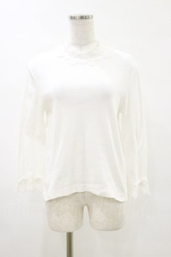 画像1: Jane Marple / レース付ロングカットソー  白 H-25-05-17-023-JM-TO-KB-ZH