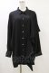 画像1: MiDiom / Ruffle Frill Big Shirt  ブラック H-25-05-18-043-PU-BL-KB-ZH (1)
