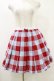 画像1: MILK / ROB ROYスカート  サックス×レッド H-25-05-18-050-ML-SK-KB-ZT212 (1)