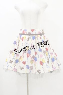 画像1: MILK / バルーンCATスカート  オフ H-25-05-18-053-ML-SK-KB-ZH