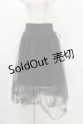 PUNK RAVE / Gothic Rock Veiling Skirt XS 黒 H-25-05-18-054-PU-SK-KB-ZH
