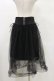 画像2: PUNK RAVE / Gothic Rock Veiling Skirt XS 黒 H-25-05-18-054-PU-SK-KB-ZH (2)