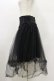 画像3: PUNK RAVE / Gothic Rock Veiling Skirt XS 黒 H-25-05-18-054-PU-SK-KB-ZH (3)
