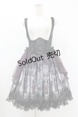 画像1: Mademoiselle Pearl（海外ロリータブランド） / The Sword Of Maria Underbust  S ブラック H-25-05-18-1035-0-OP-NS-ZH