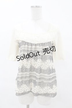 画像1: axes femme / レースボーダートップス M アイボリー H-25-05-18-1047-AX-TO-NS-ZH