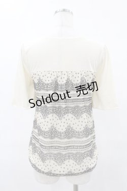 画像2: axes femme / レースボーダートップス M アイボリー H-25-05-18-1047-AX-TO-NS-ZH