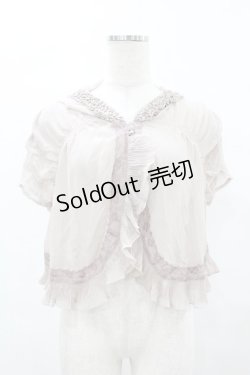 画像1: axes femme / シフォンボレロ M ベージュ H-25-05-18-1048-AX-TO-NS-ZH