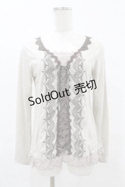 画像1: axes femme / 裾レースプルオーバー M アイボリー H-25-05-18-1050-AX-TO-NS-ZH