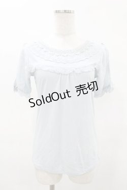 画像1: axes femme / 袖口リボンインナープルオーバー M サックス H-25-05-18-1055-AX-TO-NS-ZH