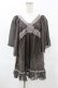 画像1: axes femme / ローズレースシフォンブラウス M ブラウン H-25-05-18-1057-AX-BL-NS-ZH (1)