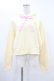 画像1: Angelic Pretty / Honey Bear's Cafeパーカー Free イエロー H-25-05-18-1021-AP-TO-NS-ZH (1)